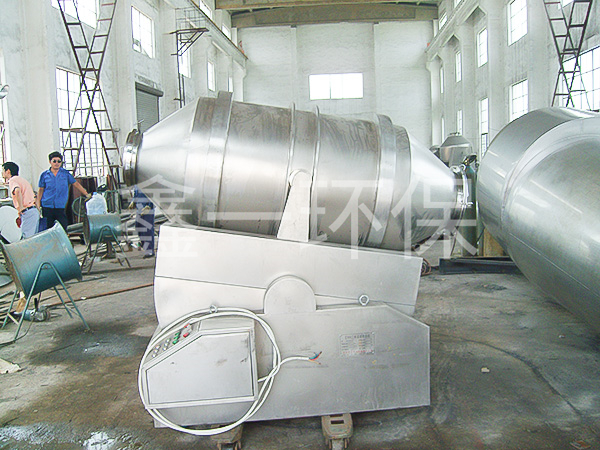 黑巧克力粉二維運(yùn)動(dòng)混合機(jī)